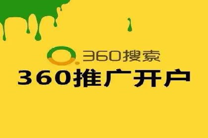 百度推广效果提升：实战案例解析