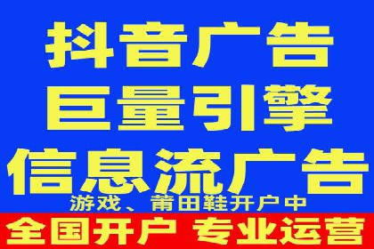 SEM竞价托管实战案例，效果显著